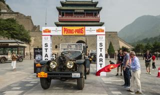 Rallye : de Pékin à Paris en passant par Reims